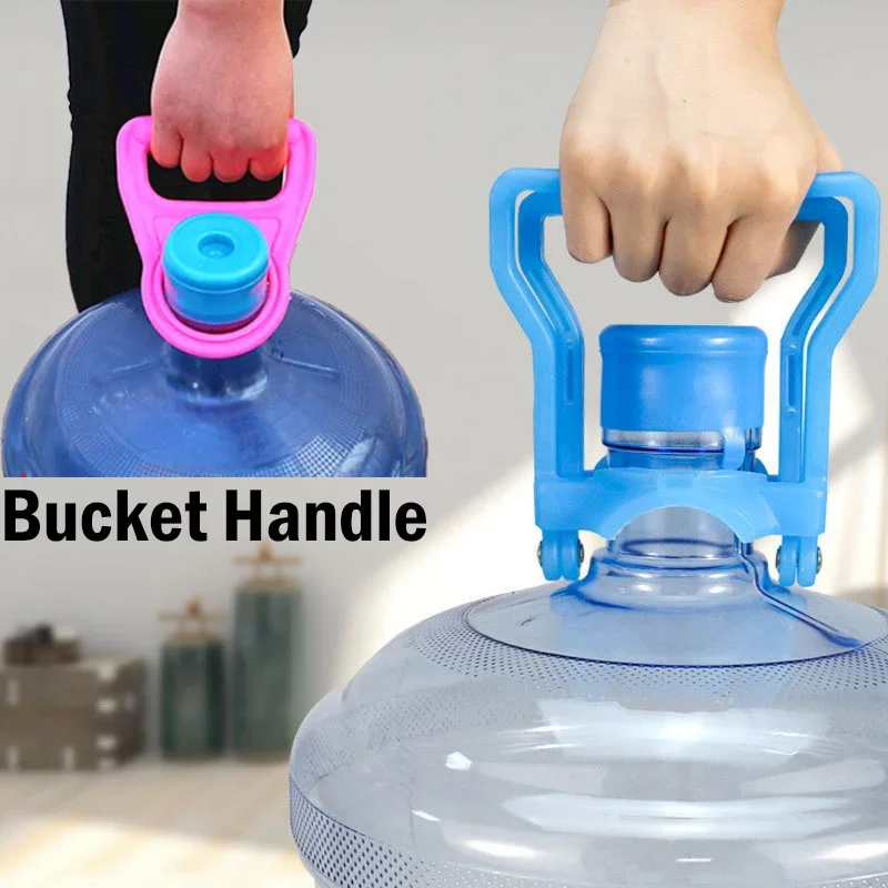 Portable Water Bottle Handle Water Pail Bucket Handle Labor-saving Easy Lift Up Plastic Water Bucket Holder Carrier Handle