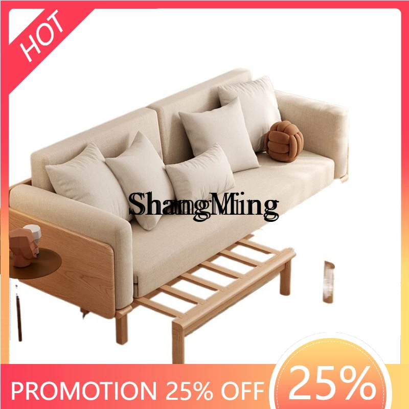 

Диван-кровать SM из дерева, складной, многофункциональный, трансформируемый, для небольших квартир, с выдвижным механизмом.