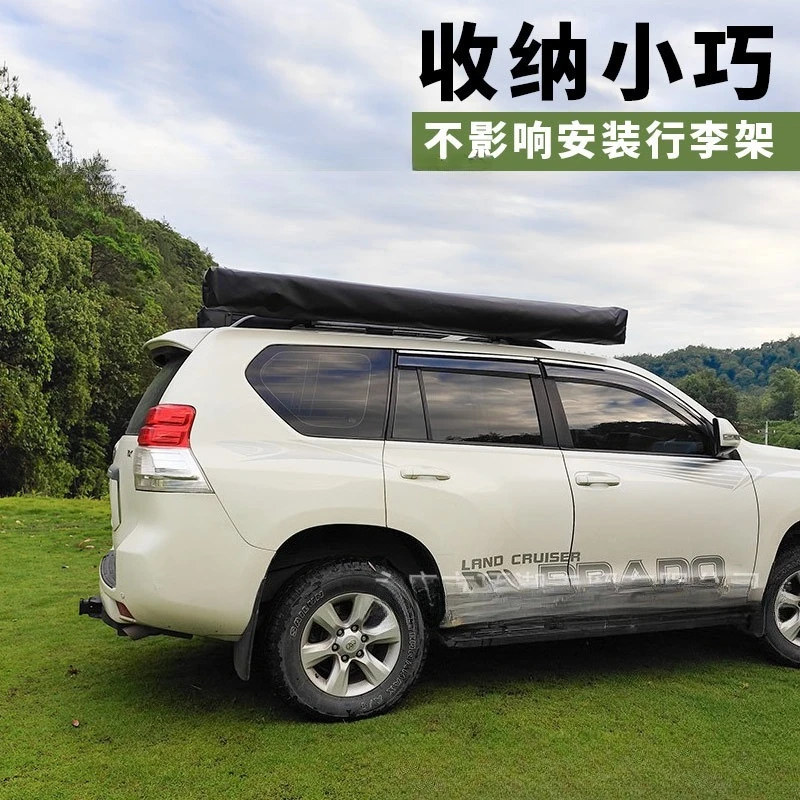 خيمة جانبية من الفينيل بمروحة خفيفة 270 °   مظلة سيارة سريعة الفتح للحماية من أشعة الشمس السوداء والمطر