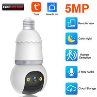 5MP Tuya E27 Wifi Light Bulb Camera Two Way Audio Home Smart Life Wireless PTZ CCTV Security Camera Auto Tracking Baby Monitor