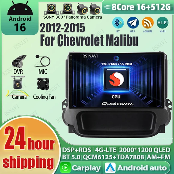 Radio para Auto Android 16 para Chevrolet Malibu 2012 2013 2014 2015, Qualcomm 16G-512G, Reproductor GPS WiFi+4G DSP 2K QLED, Carplay, Auto BT