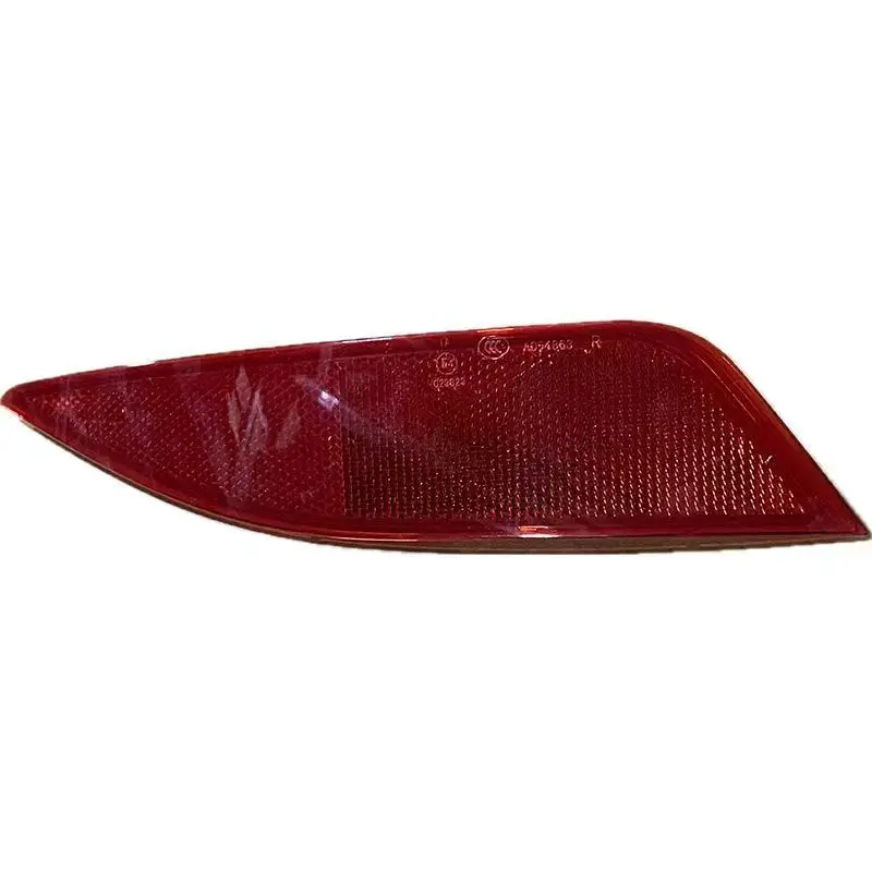 

Rear Fog Lights Rear Bumper Light Reflector For Chinese Changhe Q25