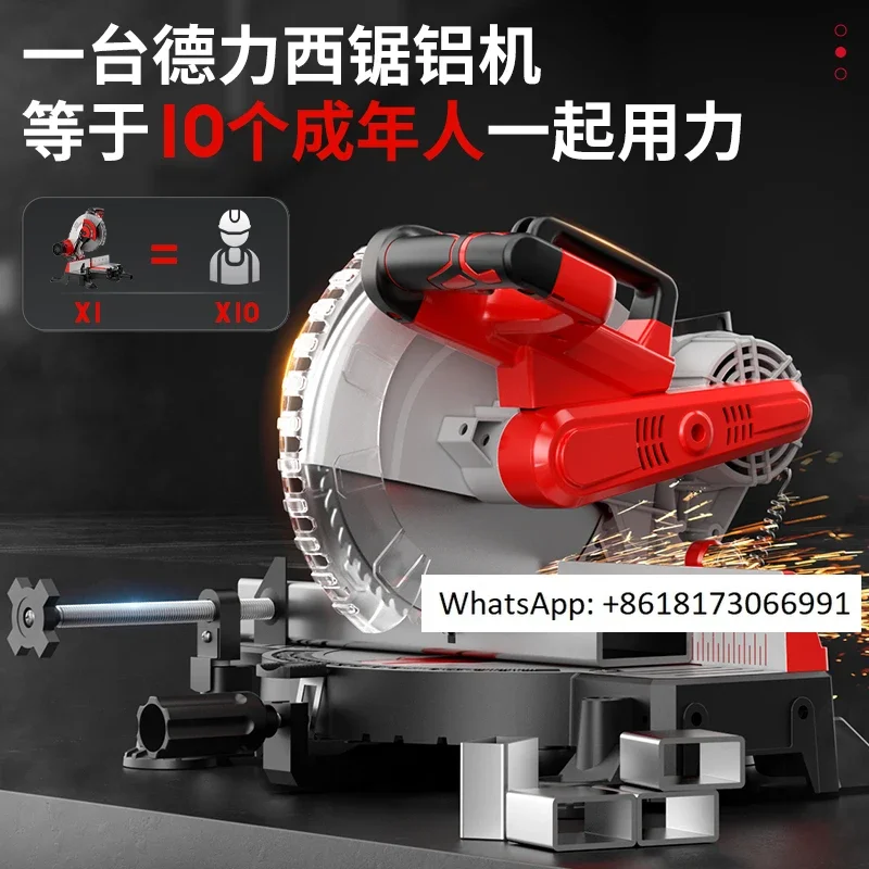 Multi functional cutting machine 10 inch high-precision saw aluminum alloy wood aluminum 45 degree oblique cut saw