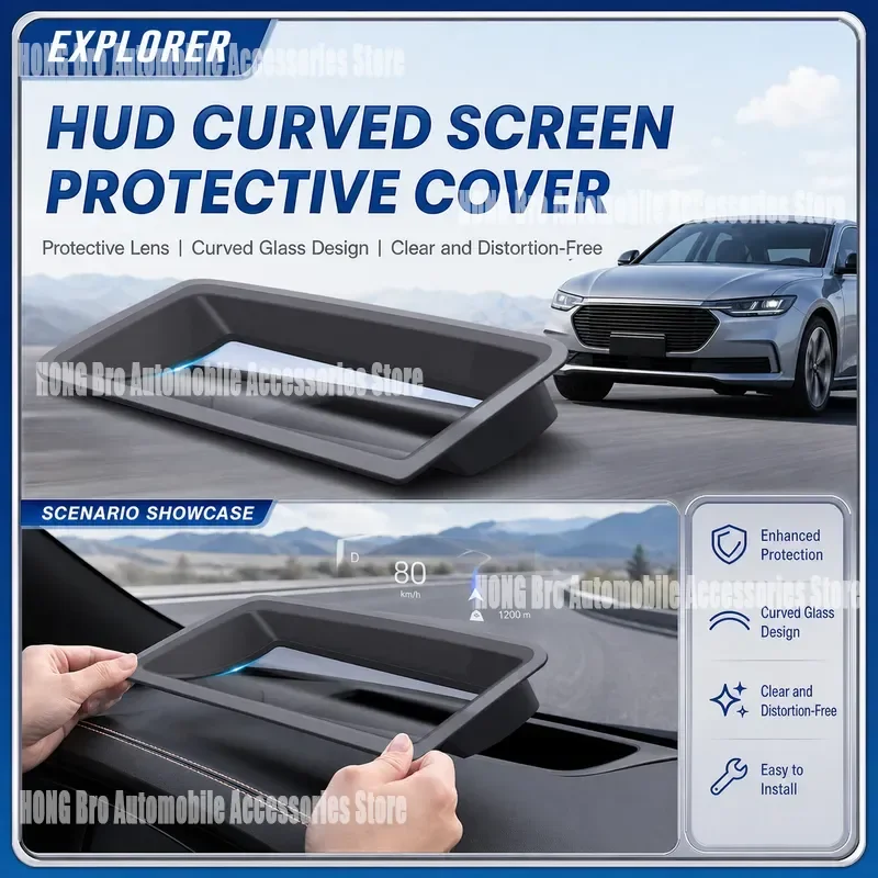 For 2023-2025 Ford Explorer HUD Head Up Display Dust Cover Protective Shield Interior Accessories Anti Glare Screen Protector