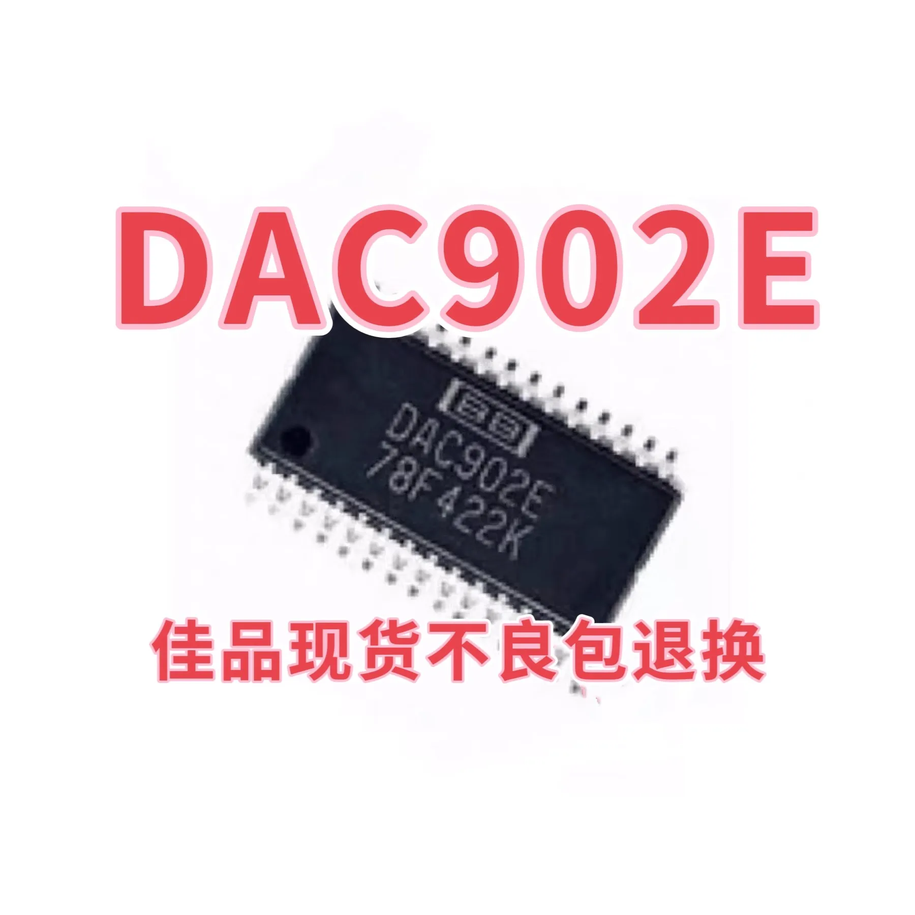 Authentic original DAC902E DAC902 surface mount package TSSOP28 digital to analog converter chip in stock direct sale