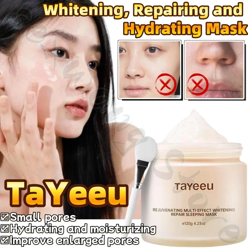 Tayeeu Sleeping Mask รูขุมขนละเอียดสีผิวกระจ่างใส Stay Up All Night First Aid Hydrating Moisturizing Pore Shrinking Mask