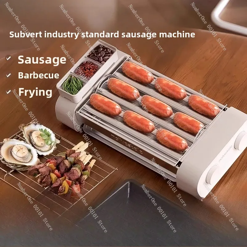 

Multifunctional sausage grill machine household small mini dormitory automatic hot dog machine three-in-one