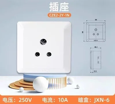 

Marine panel switch double five-hole wall cabin air conditioning socket HE/CZE2-3B-4N/3N/2N