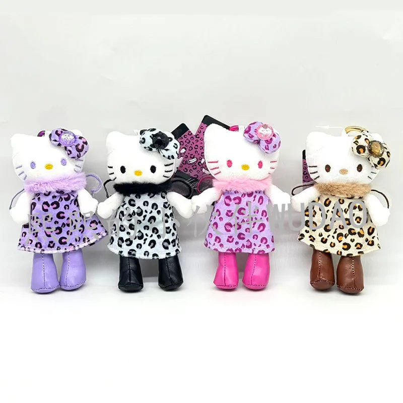 

15cm kitty Plush Keychain Pendant Girls Backpack Bags Stuffed Keychains Cute Leopard kitty Plush Keyrings Gift