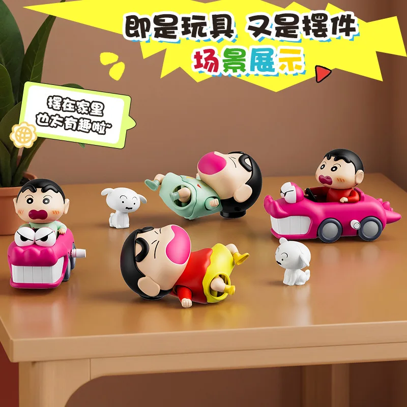 أنيمي محرك تلوين شين تشان Q نسخة المنقولة عمل الشكل البلاستيكية نموذج اللعب دمية مكتب ديكور تحصيل الهدايا