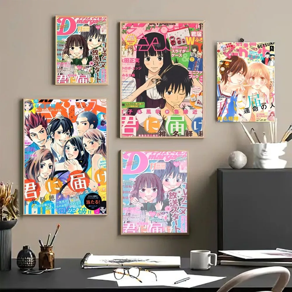 Kimi Ni Todoke Anime tapisserie Art Science-Fiction salle décor à la maison mur Art décor