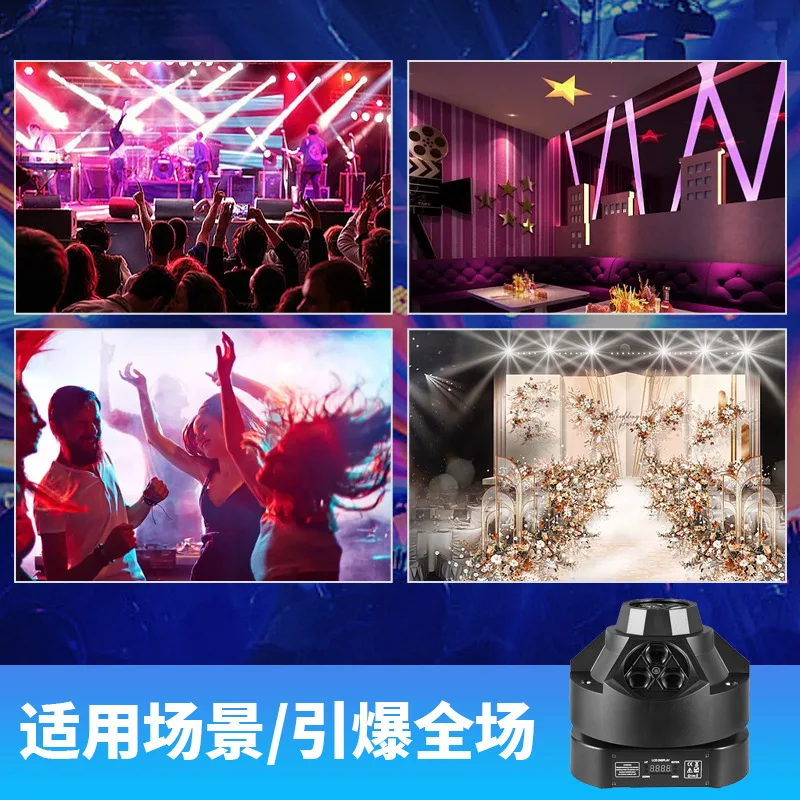 Luce ambientale da palcoscenico led bar concerto scena musicale luce laser telecomando 200w ape occhio
