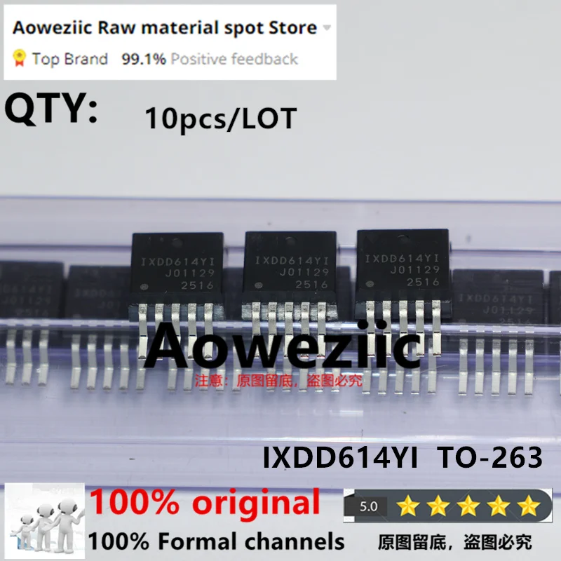 Aoweziic 2024+ 100% جديد مستورد أصلي IXDD614YI TO-263 14A