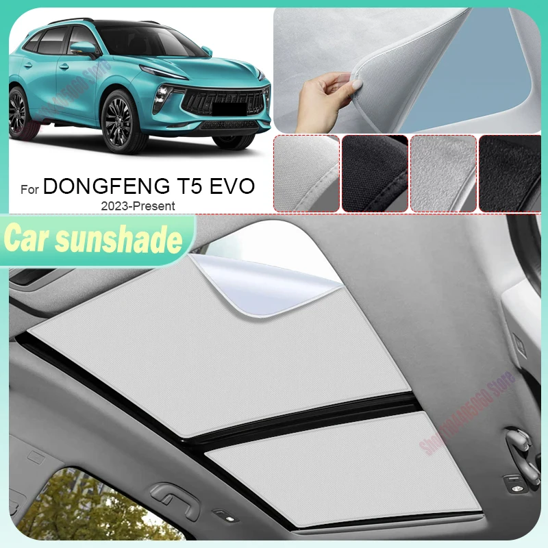 For DONGFENG T5 EVO 2023-Present Auto Suede Anti-UV Electrostatic Adsorption Sunshade Sunroof Heat Insulation Skylight