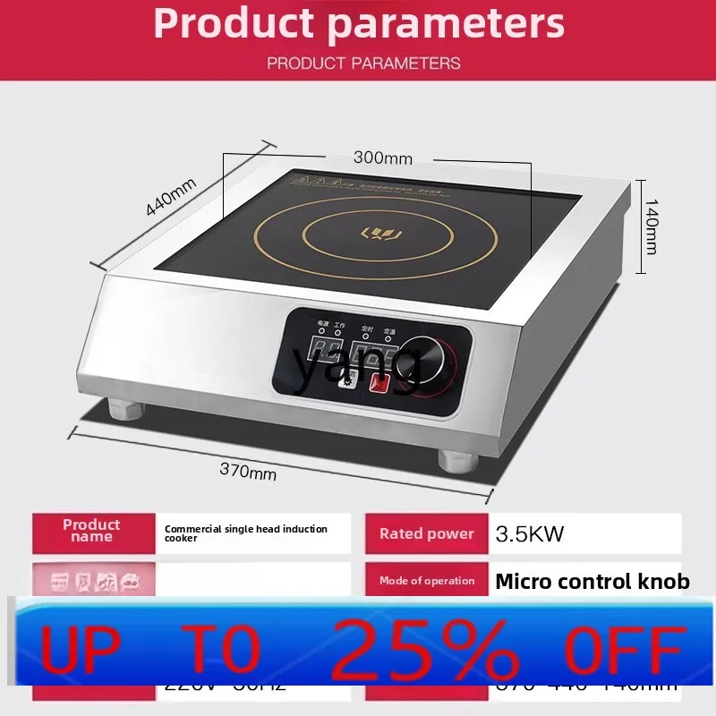 

CX commercial 3500W concave high-power cooking electromagnetic stove