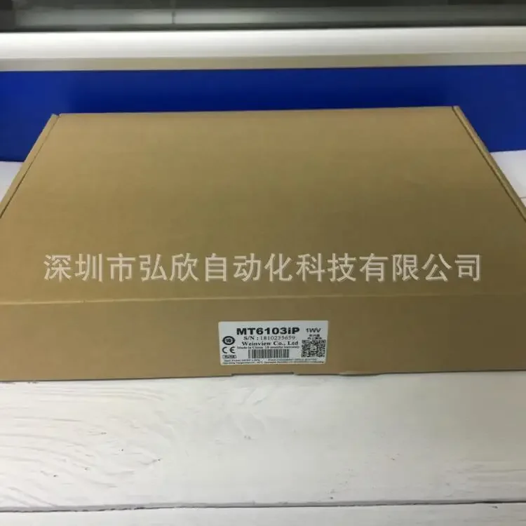 2026 10-inch Weilentong Touch Screen MT6103iP Replaces TK6100iV5 MT6100i TK6102iV6WV Library
