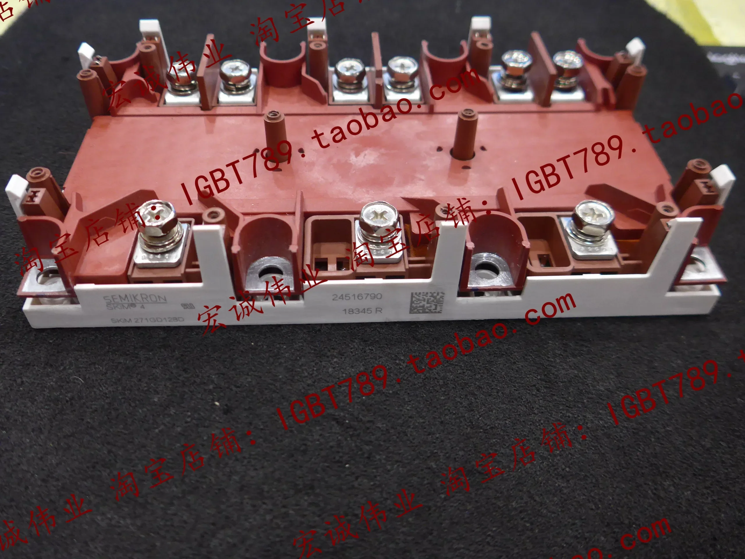 MODULE IGBT ORIGINAL, livraison gratuite