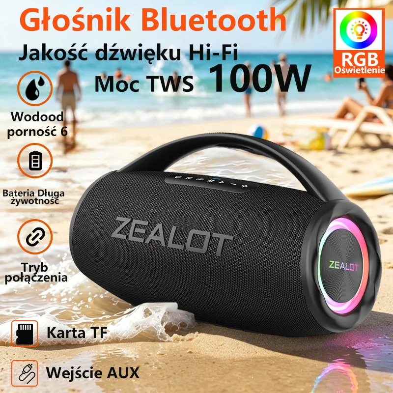 ZEALOT-S97 Tragbarer 100W Bluetooth-Lautsprecher, tragbarer kabelloser Lautsprecher, Lautsprecher mit langer Akkulaufzeit, wasserdichter Lautsprecher für Strandpartys, Outdoor-Camping-Lautsprecher