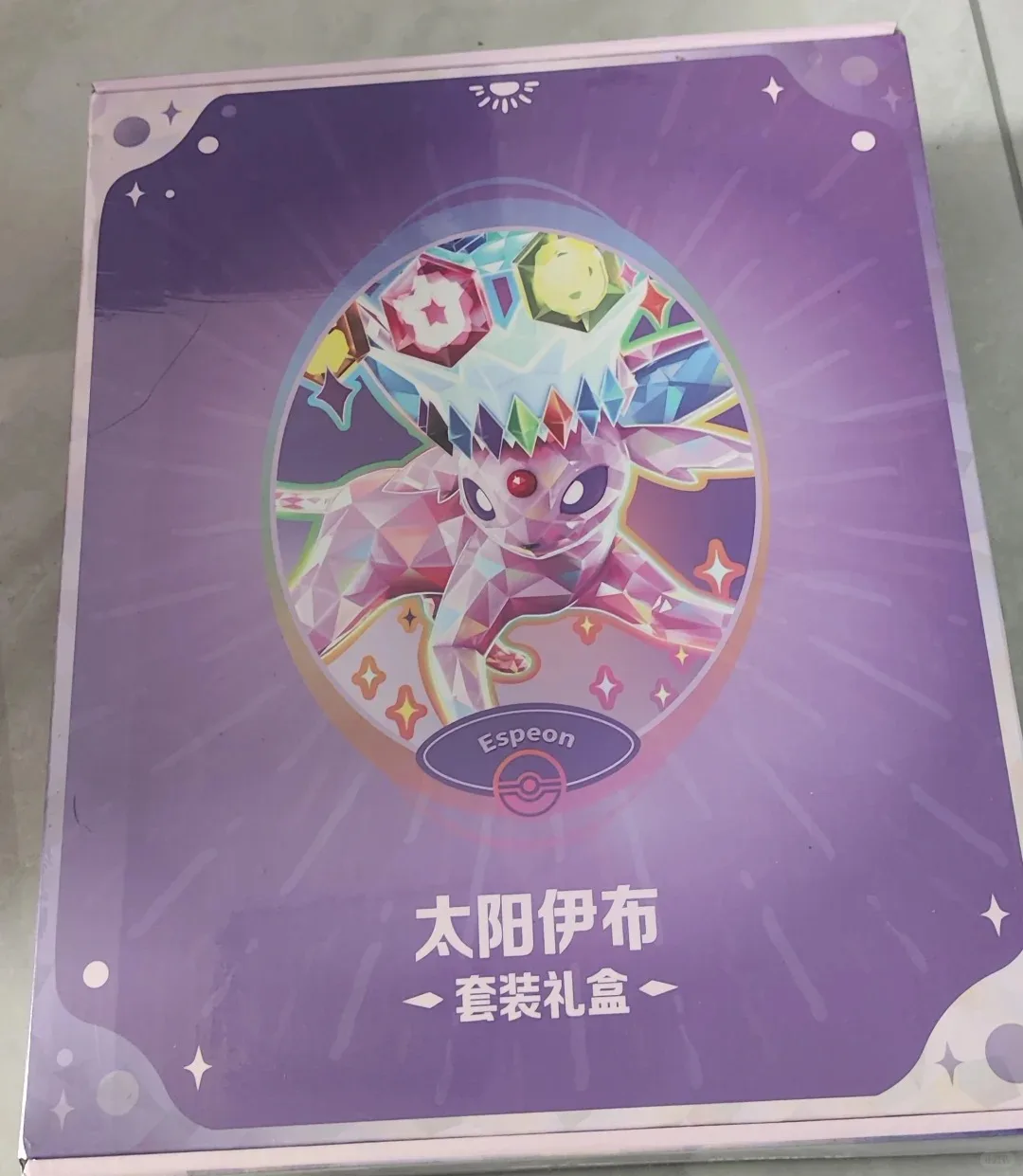 Pokemon TCG Scarlet & Violet Official Simplified Chinese SV9 5c Eevee Set Box Terastal Festival Ex Gift Collection Set Gift