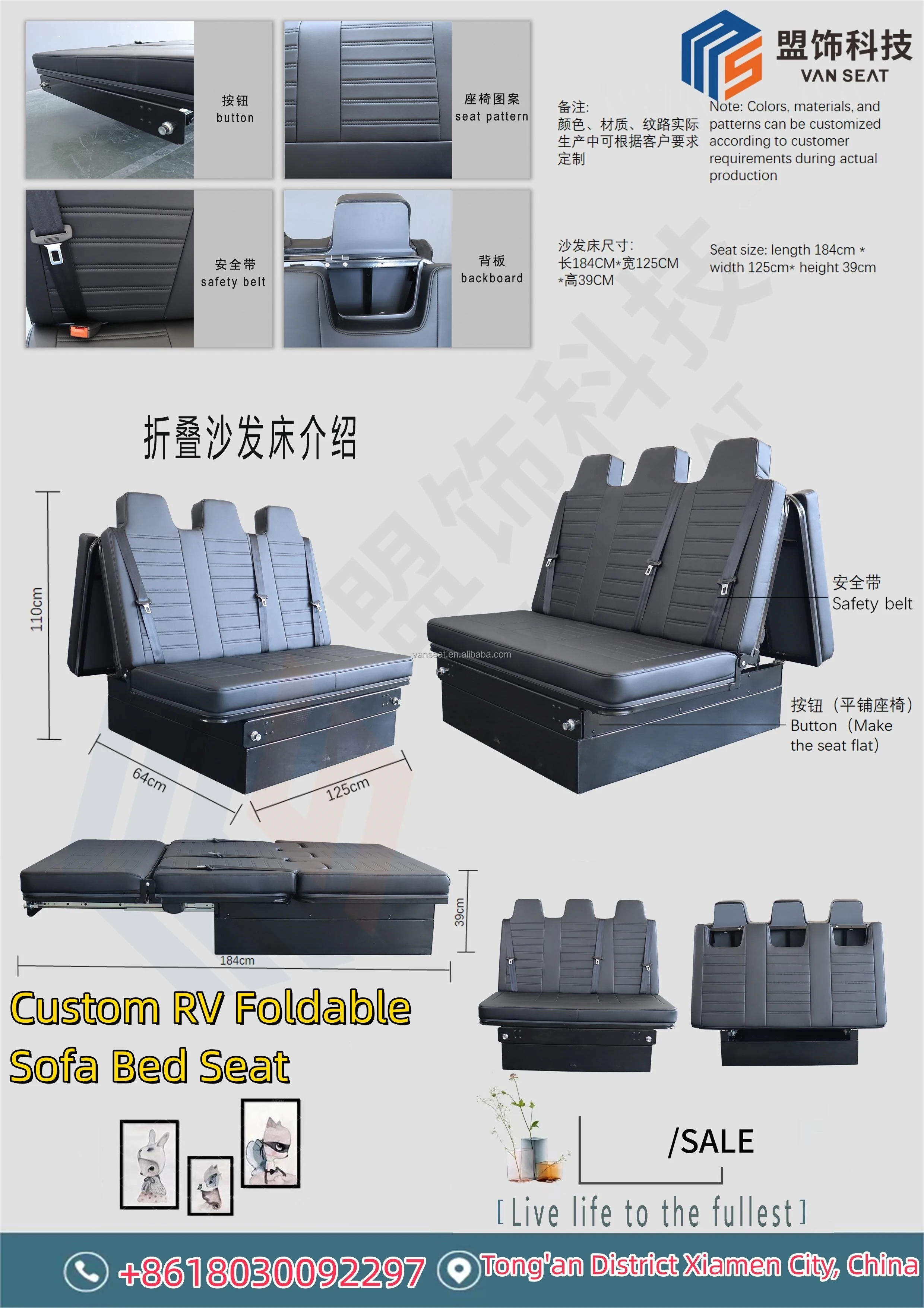 Car Sliding VIP Luxury Van Recliner Modified Folding Camper Van Sofa Seat Bed for Sprinter Van RV