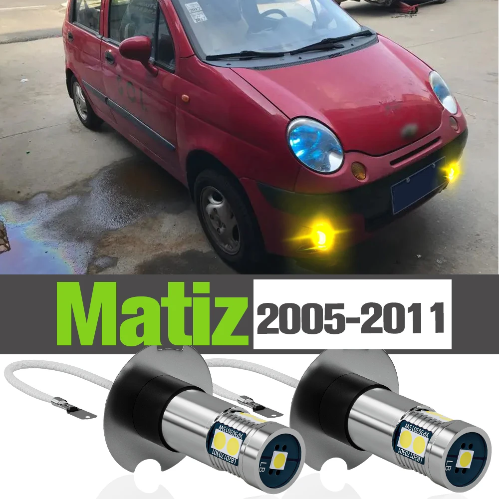 

2x LED Fog Light Accessories Lamp For Chevrolet Matiz 2005-2011 2006 2007 2008 2009 2010