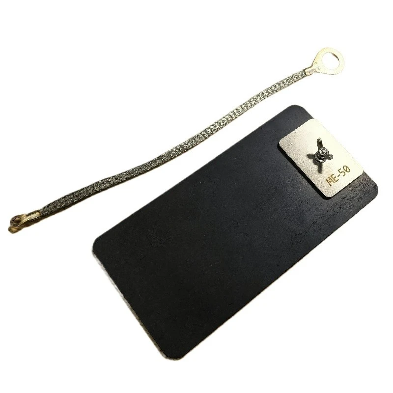 ME50 special magnetic ground network for vehicle shortwave antenna