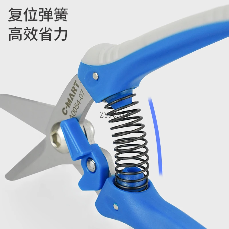 Wire slot scissors pointed fruit picking scissors electrical  fruit picking scissors PVC surface mounted wire slot  cuttings