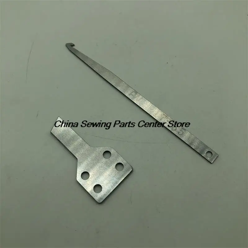 1PCS P17-35 P17-22 Original Moving and Fixed Knife for Shing Rui FW-787 Three Needle Five Thread Interlock Flat Lock Machine