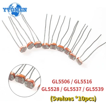 50 Uds foto resistencia sensible a la luz GL5506 GL5516 GL5528 GL5537 GL5539 Kit de fotorresistencia resistencia fotoconductora