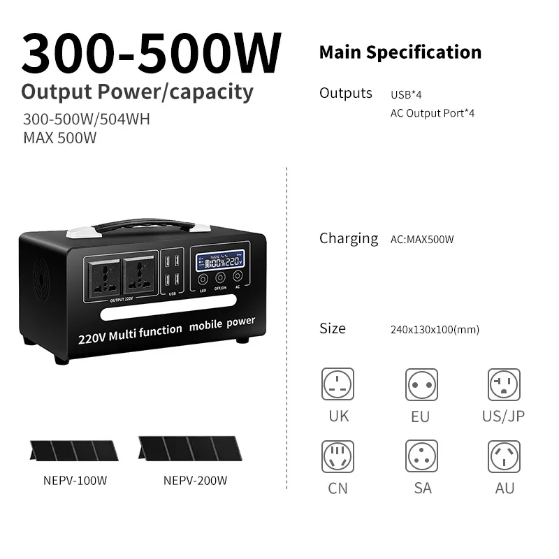 Large-capacity self-driving camping power outage emergency energy storage power supply, 300W, outdoor mobile power supply 220V