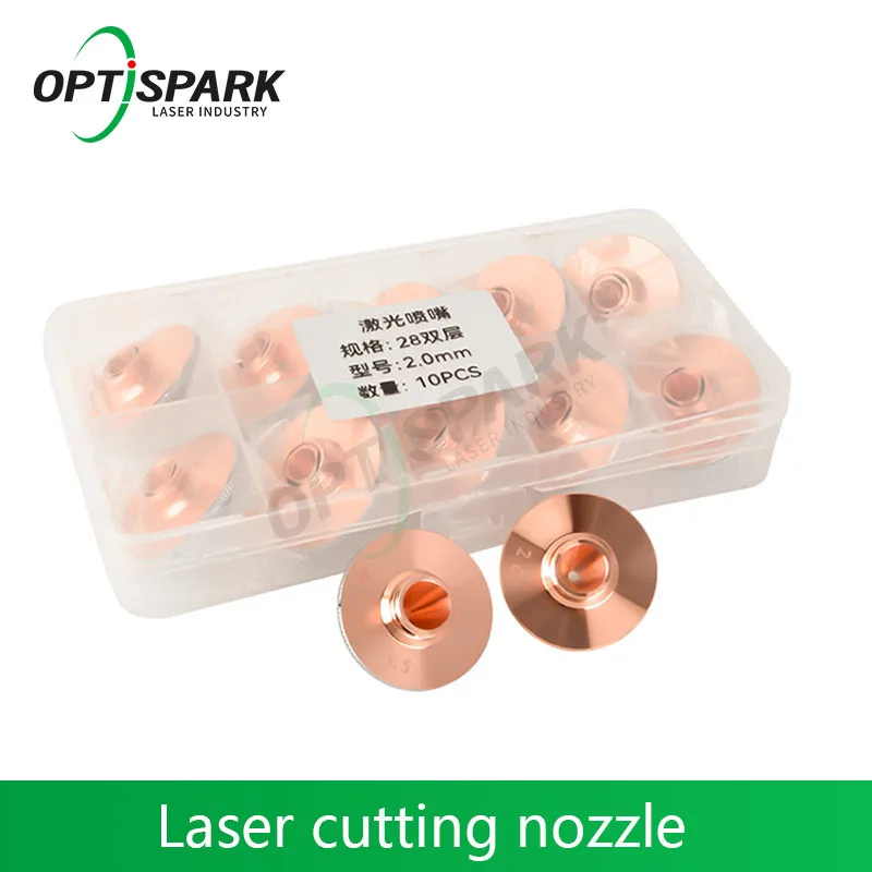 OPTISPARK Laser Nozzle Cutting Machine Accessories D28/D32 Cut Nozzle Bodor/MCSB/DE/SP-S/3D-M8 Single/Double Layer Copper Nozzle