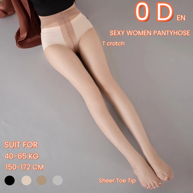 2 أزواج رقيقة جدا 0D شير جوارب طويلة نسائية عالية الخصر التخسيس الجوارب طبيعة تأثير جوارب مرنة للنساء مثير الوسائط