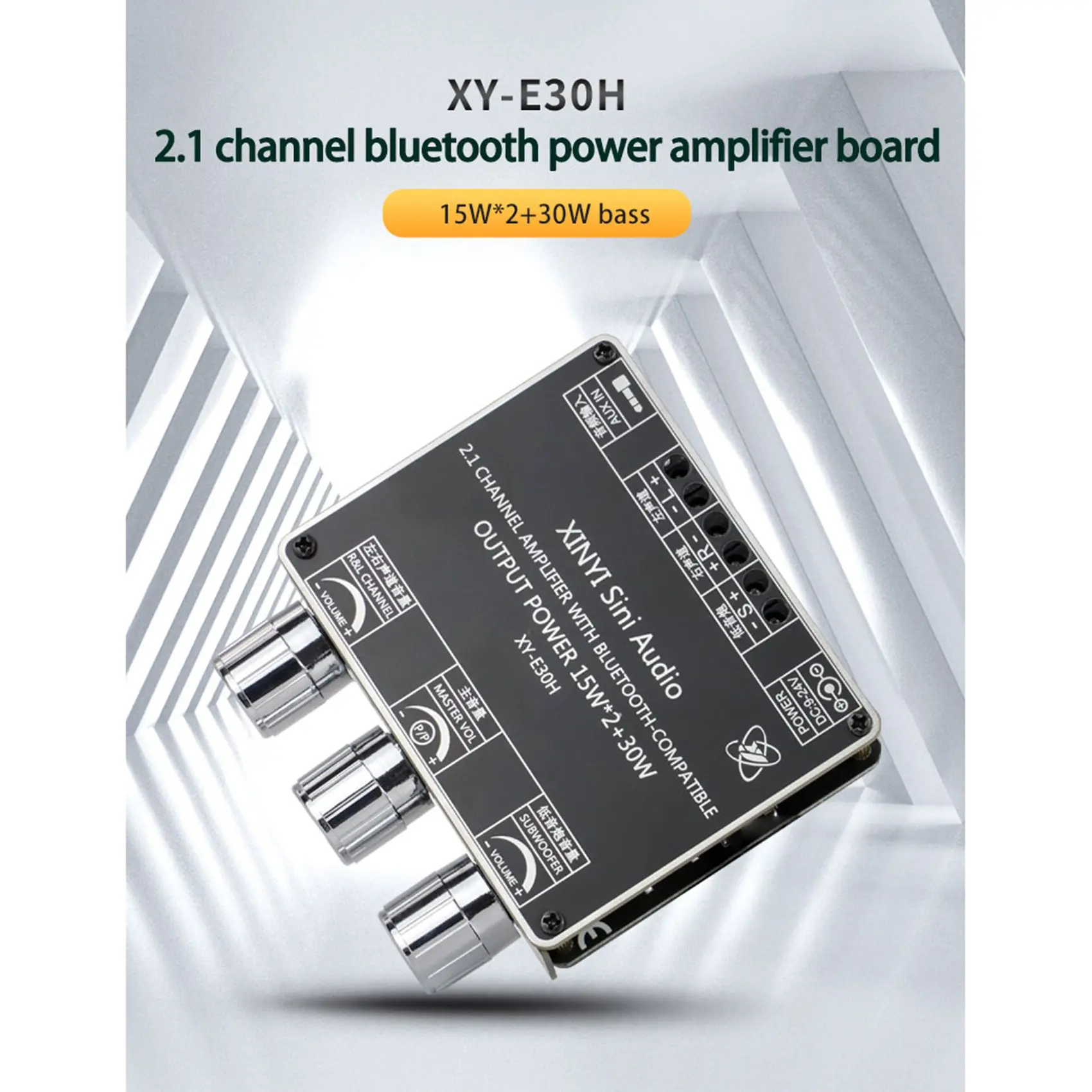 XY-E30H 2.1 Channel Bluetooth 5.1 Audio Power Amplifier Board Module High and Low 15Wx2+30W Subwoofer Amplifier Speaker