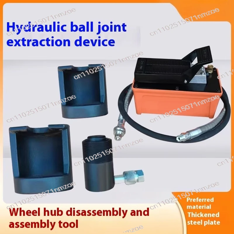 منظف السيارة الهوائية لقمة فرامل دبوس ضغط الإطارات محور النازع الهيدروليكية الكرة رئيس مزيل المسمار قطع غيار السيارات أداة #5