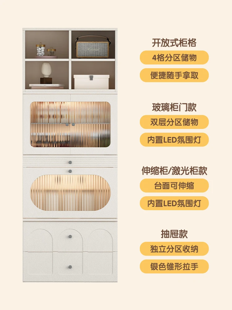 French style free combination dining cabinet, modern living room wall storage cabinet, tea cabinet, kitchen cabinet image 3