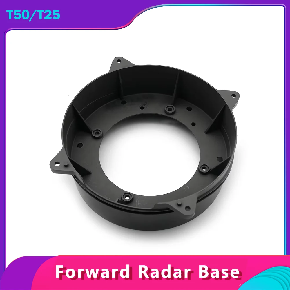 

Forward Radar Base for DJI T50/T25 Plant Protection UAV Repair Parts DJI Agras T25 Part Agriculture Drone Accessories Brand New