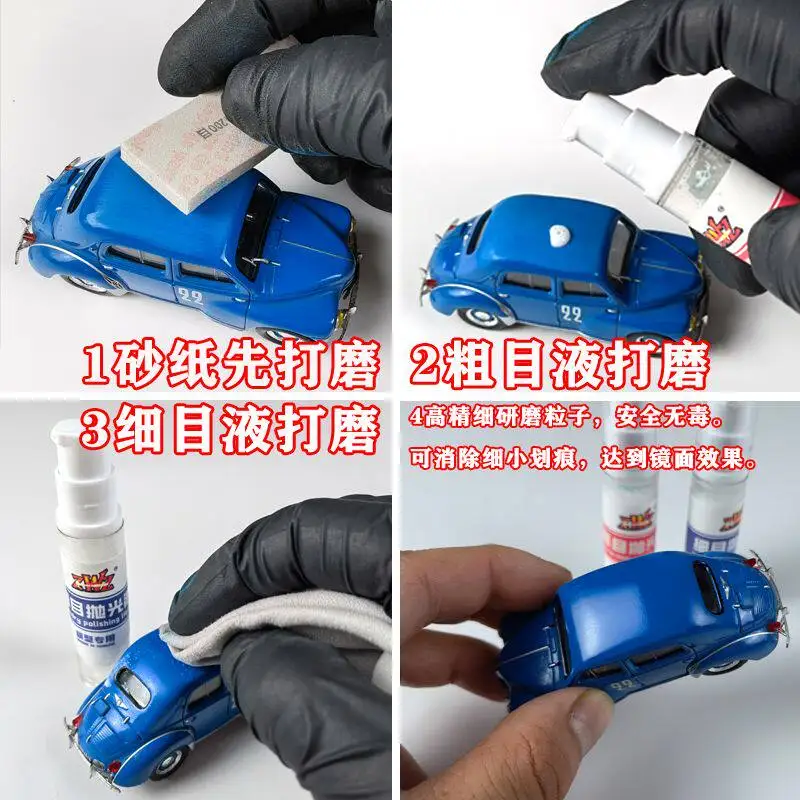 ZWZ Polishing Grinding Paste Liquid Tool Scratch Repair Solution Mirror
