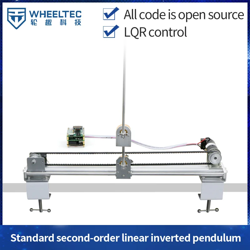 Second-order linear inverted pendulum secondary LQR controller underactuated experimental platform teaching aids IP870 laborator