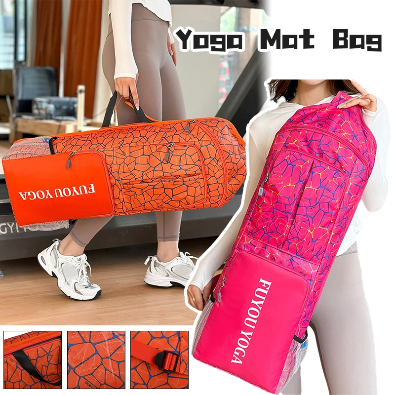 

Unisex Yoga Mat Storage Bag Waterproof Fitness Bags Backpack Dance Gym Women Portable Multi-Functional Yoga Backpack