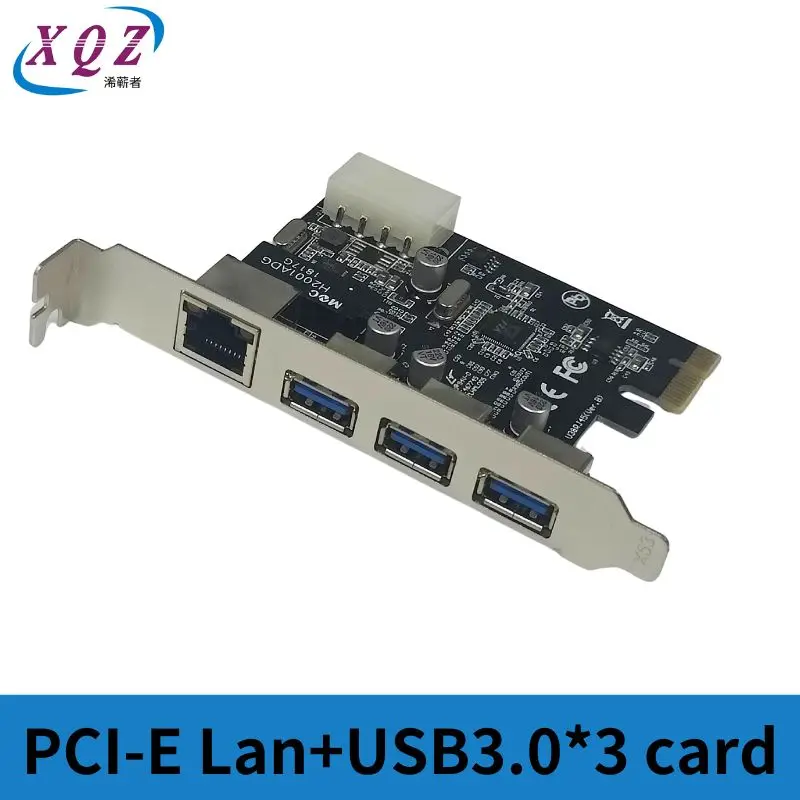 PCI-E Gigabit Ethernet Card with 3-Port USB Expansion card PCI-E Lan +USB3.0*3 card