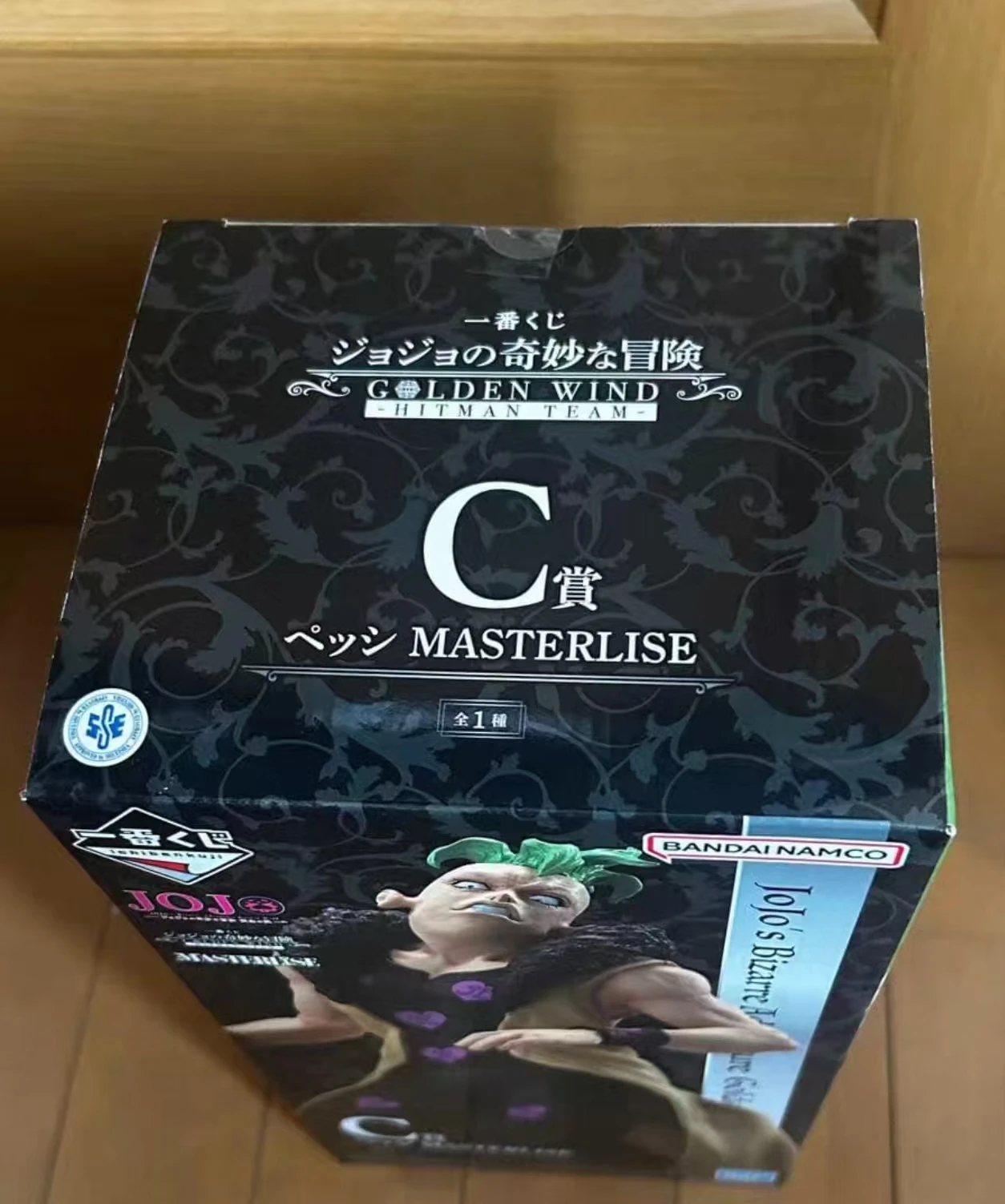 In Stock Bandai Original Ichiban Kuji  Prize C Golden Wind  Hitman Team Masterlise Jojo  Bizarre Adventure Pesci Action Figure