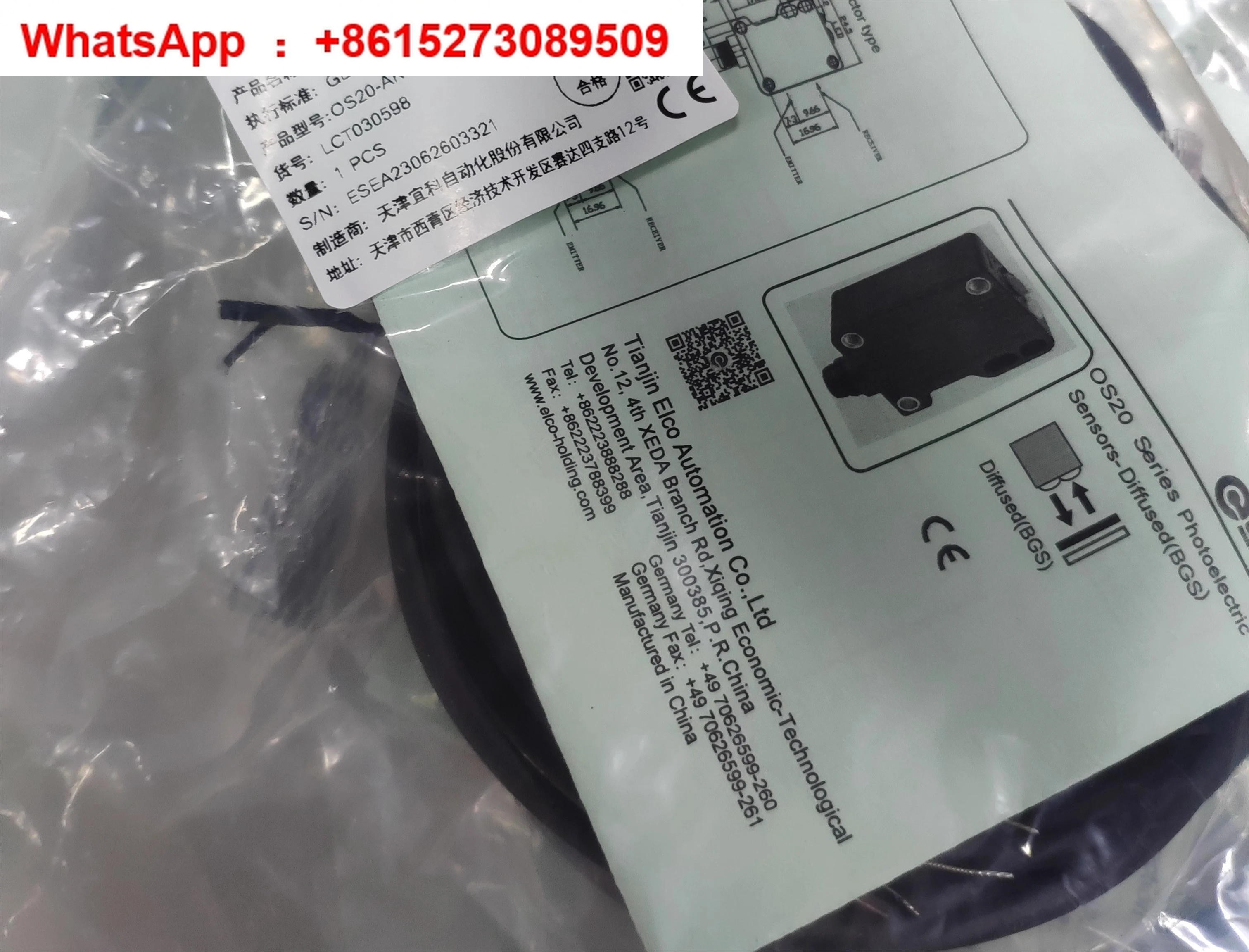 

Квадратный фотоэлектрический датчик OS20-AK100CN6/L, новый оригинал