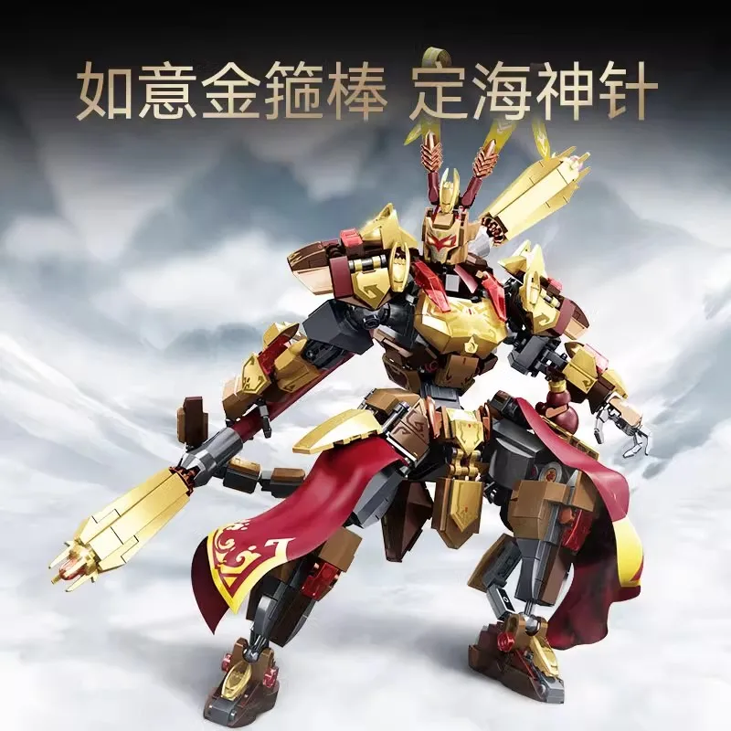 Genuine SENBAO Destiny Wukong Mecha Mythic Qi Tian Da Sheng Match Figurine Model Play Toys Room Decoration Colletion Kids Gifts