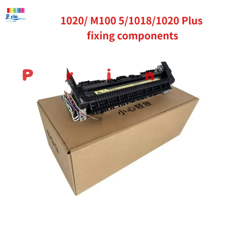 

Новые оригинальные комплектующие для HP 1020/ M100 5/1018/1020 Plus