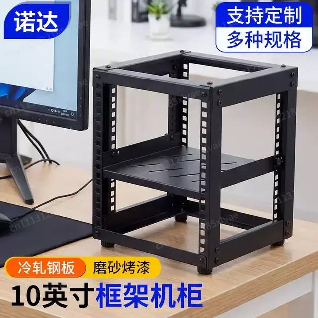 Open 10 inch Desktop Cabinet Natural Unprocessed NAS Router Storage Cabinet for Network Switch Network Device 5 Open 10" Desktop Network Cabinet – Natural Wood Mini Rack for NAS, Router and Switch – view 5