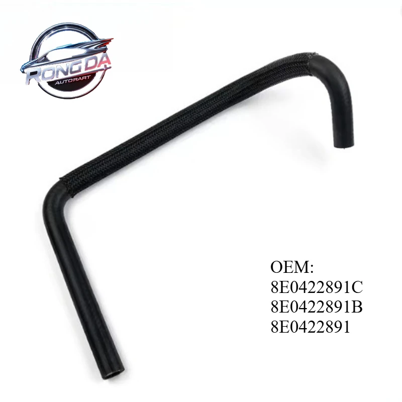 Oem 8E0422891C 8E04…
