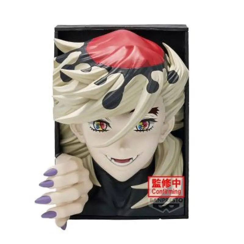 

Genuine Bandai Namco Banpresto Demon Slayer: Kimetsu No Yaiba Douma Hyokofig Anime Figure Model Toy Gift Collector Ornament