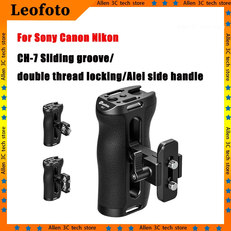 Leofoto CH-7 Sliding Groove/Double Thread Locking/Alei Side Handle Suitable For Sony Canon Nikon Both Left And Right Hand Use