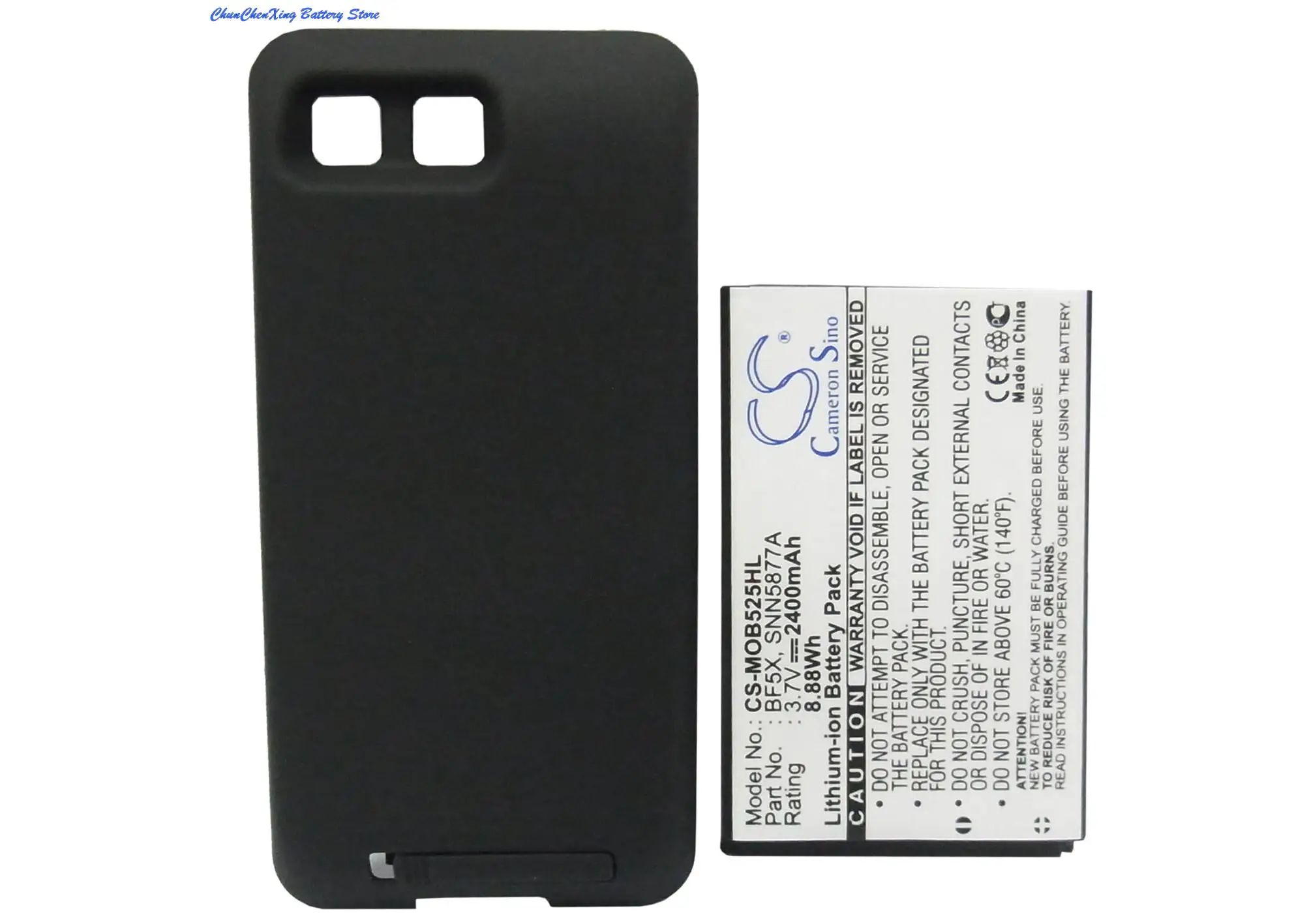 

Аккумулятор 2400 мАч BF5X, SNN5877A для Motorola Defy, MB520, MB525
