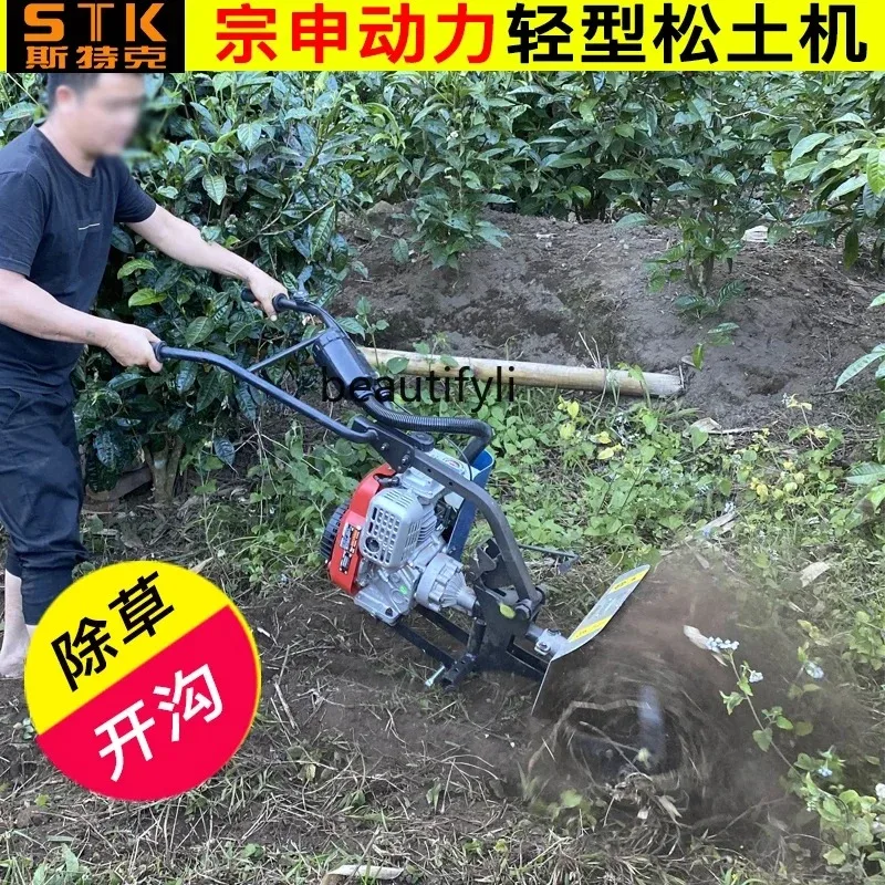 A55 2024 new micro-tiller small household, agricultural weeding and ditching cultivated land scarifier